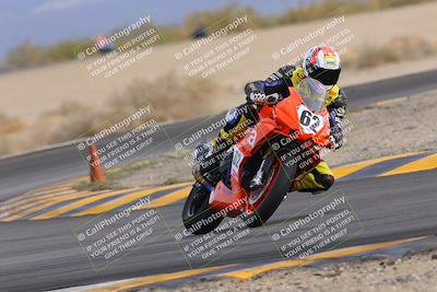 media/Dec-17-2022-SoCal Trackdays (Sat) [[224abd9271]]/Turn 15 (155pm)/